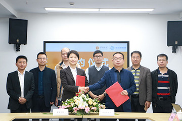 星星充电中标西安城投新能源智能运维平台项目 推进充电站建设运营