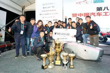 产学研多方联合，爱驰亿维为自己描述一个怎样的未来