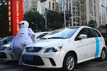  一度用车：分时租赁下一步，从充电到换电