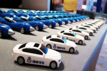 对话陆正耀：神州租车杀入！把分时租赁价格腰斩