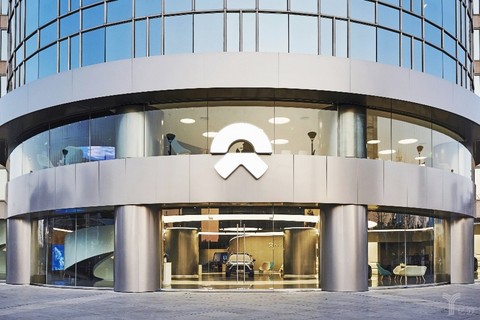 蔚来汽车，蔚来中心，NIO House,李斌,蔚来,特斯拉