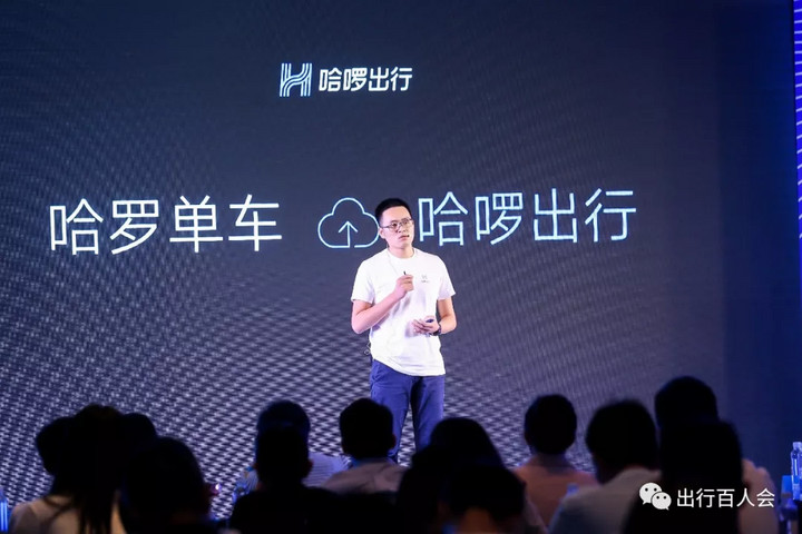 怎么加入高德网约车服务商 1537174873124017.webp!w720.jpg