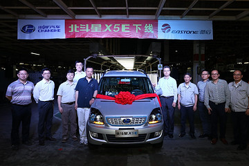 多方共赢！蓥石共享模式为新兴车企找到新道路