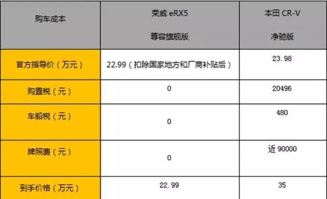 微信圖片_20170718083052.jpg