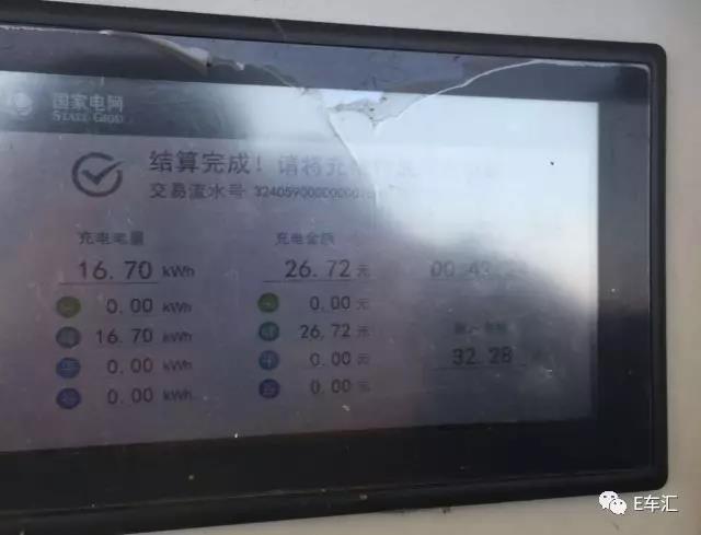 微信圖片_20170718102836.jpg
