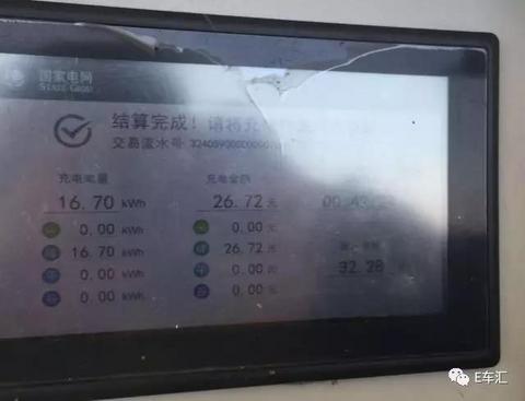 1500345443383744.jpg 微信图片_20170718102836.jpg