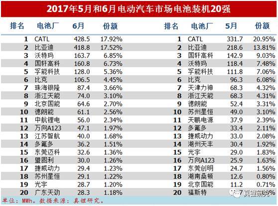 微信圖片_20170718112539.jpg