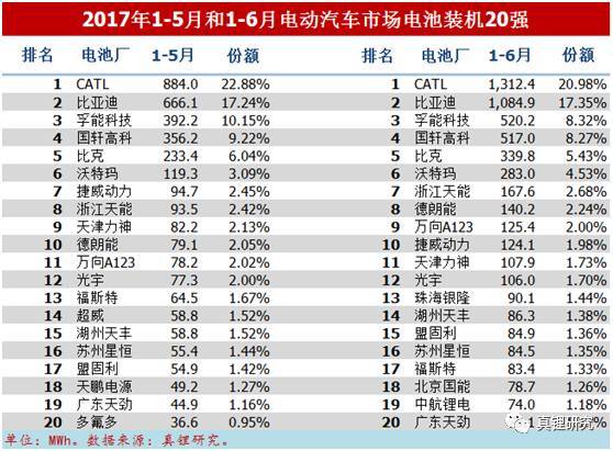微信圖片_20170718112553.jpg