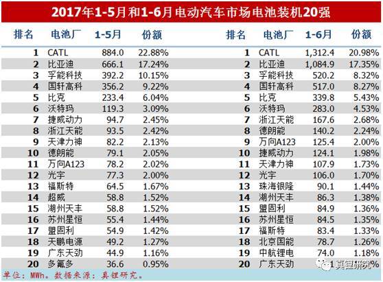 微信图片_20170718112553.jpg