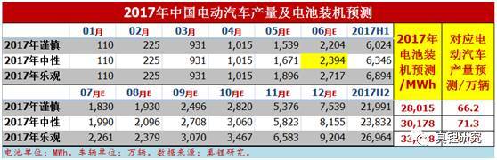 微信圖片_20170718112558.jpg