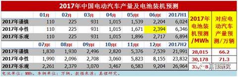 微信图片_20170718112558.jpg
