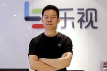 賈躍亭跑路？錯！賈躍亭是去拯救自己唯一的一棵救命稻草了