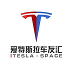 愛特斯拉車友匯