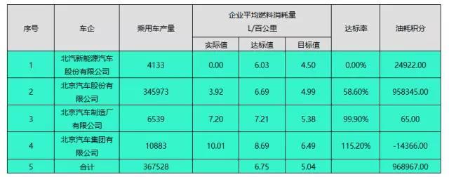 微信圖片_20170721082552.jpg