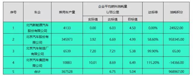 微信图片_20170721082552.jpg