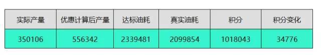 微信圖片_20170721082556.jpg