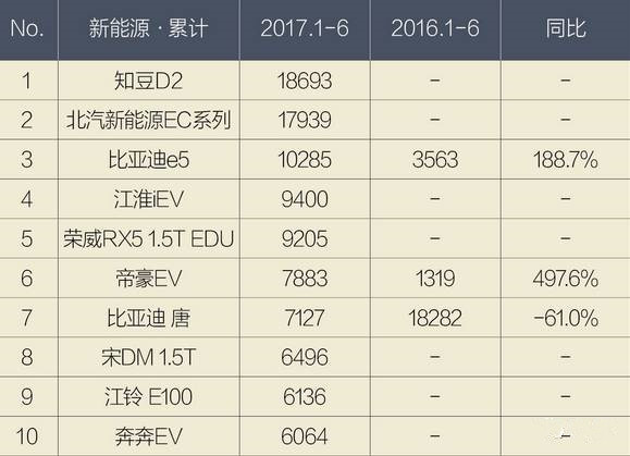微信圖片_20170721085313.jpg