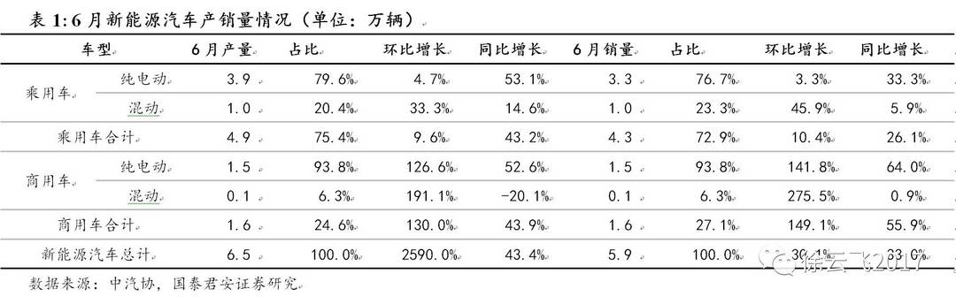 微信圖片_20170721093432.jpg