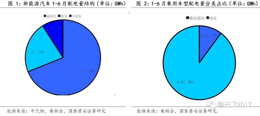 微信圖片_20170721093437.jpg