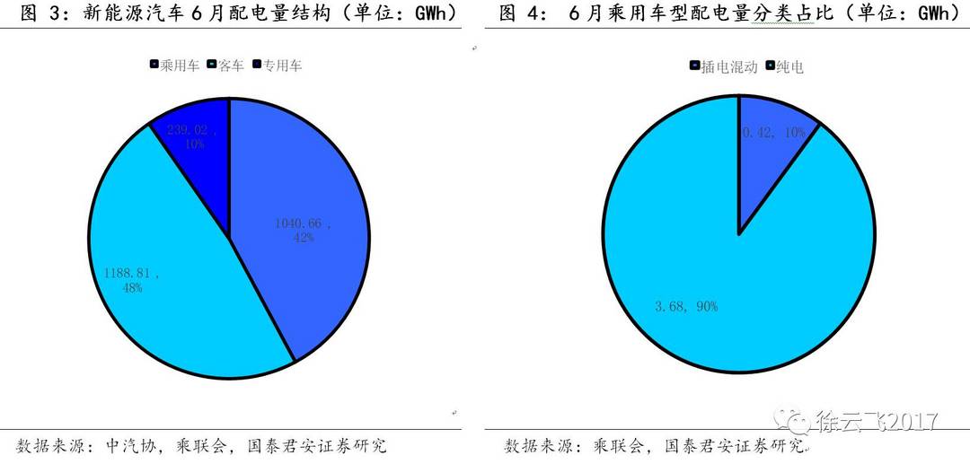 微信圖片_20170721093440.jpg