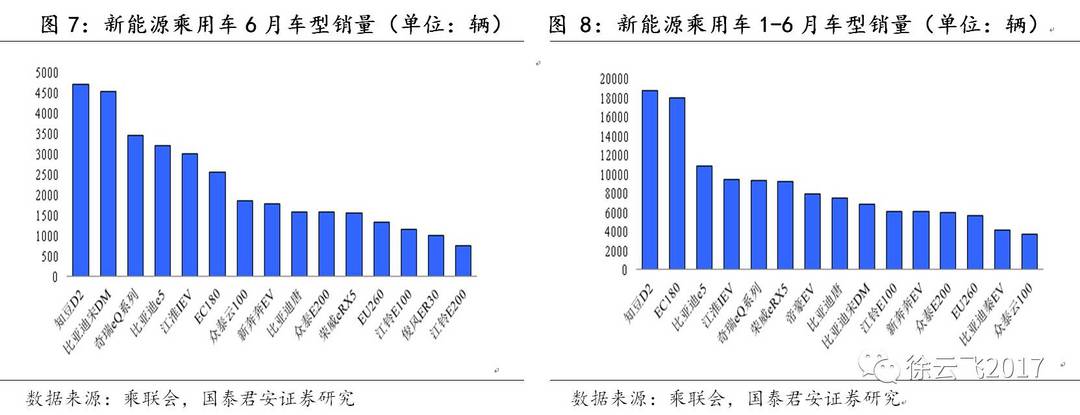 微信圖片_20170721093447.jpg