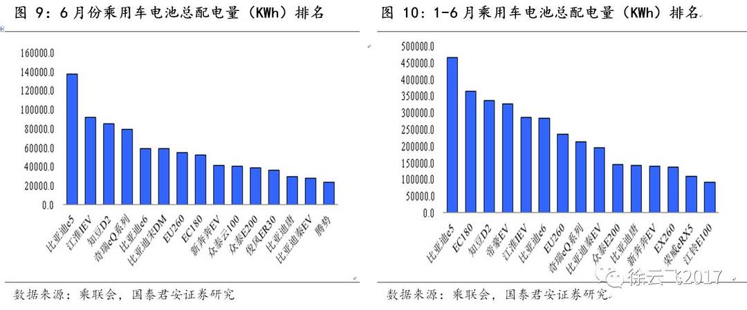 微信圖片_20170721093450.jpg