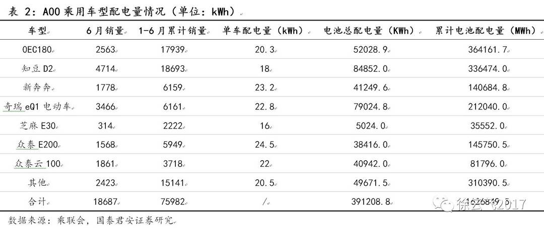 微信圖片_20170721093452.jpg