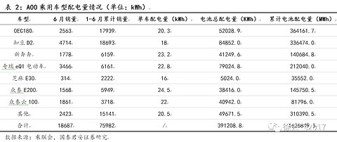 微信图片_20170721093452.jpg