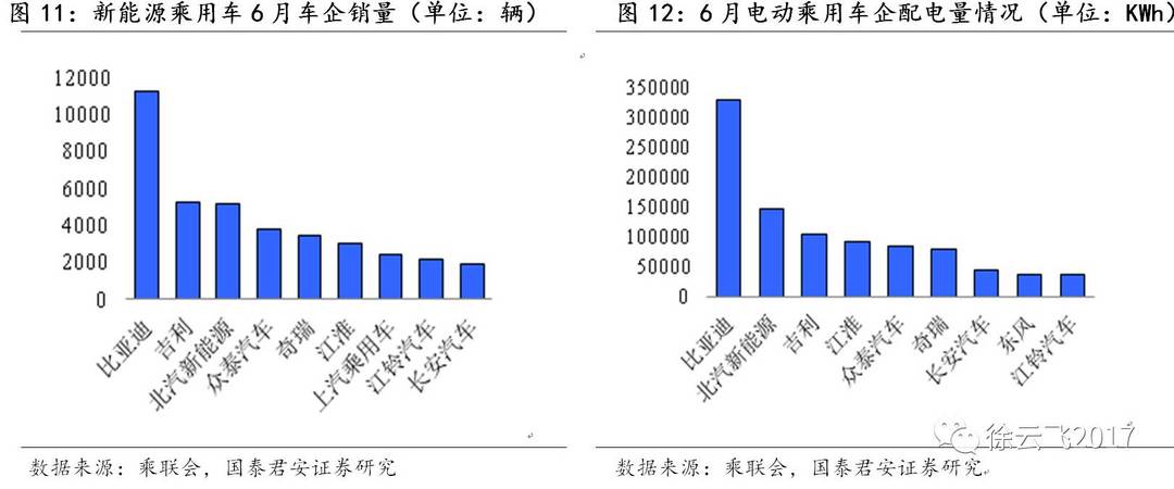 微信圖片_20170721093455.jpg