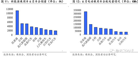 微信图片_20170721093455.jpg