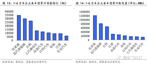 微信图片_20170721093459.jpg