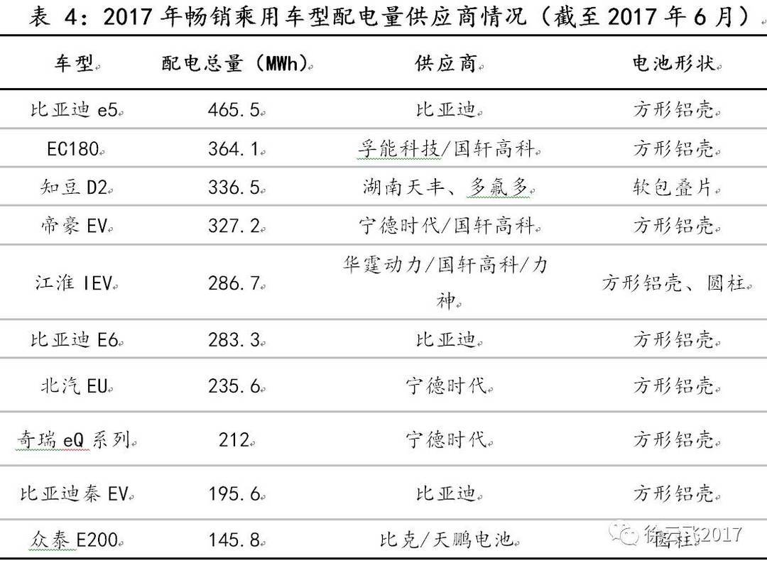 微信圖片_20170721093508.jpg