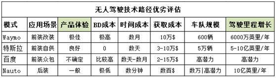 微信圖片_20170724094048.jpg
