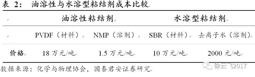 微信图片_20170724095905.jpg