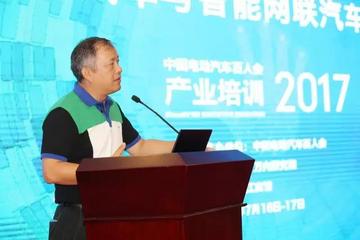 鄔學(xué)斌：解讀百度Apollo計(jì)劃 構(gòu)建自動(dòng)駕駛新生態(tài)