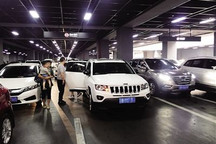 充不上電的新能源汽車到底是因?yàn)樯叮?></a>
                                    </div>
                                    <div   id=