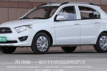 研究周報(bào) | 低速車竟成互聯(lián)網(wǎng)造車的滑鐵盧，原因何在？