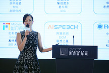 AutoSpace創始人曹芳寧：風口下的汽車創新企業融資機遇