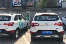 租車公司無底線占用充電樁，故障樁可能是有人暗中搗鬼