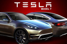 特斯拉又要出新車了！Model Y搶先知