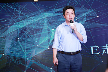 上汽俞经民：荣威ERX5是真正的互联网新能源汽车