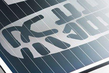 新材料蘊含新機遇 漢能“漢瓦”的生態和商業價值