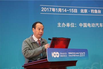 《2017新能源汽车蓝皮书》专家视点（6）：李孟良呼吁以能耗管理促进性能提升