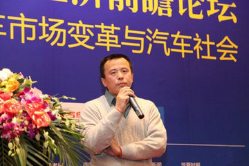 《2017新能源汽车蓝皮书》专家视点（7）：石耀东提出产业政策要为汽车强国服务