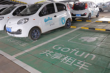 共享汽車瘋狂刷屏，誰才是最后的資本大贏家？