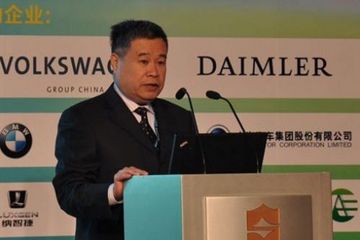 《2017新能源汽车蓝皮书》专家视点（9）：李钢称发展新能源汽车是实现智能出行必由之路