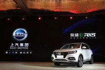 上汽造了臺(tái)“爆款”新能源車，我卻看到了未來智能出行生態(tài)圈