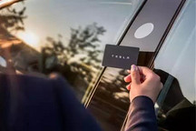 新司機培訓，特斯拉Model 3卡片鑰匙是怎么用？