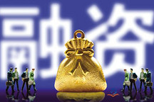 如果新能源車企重心在融資，量產車和企業未來在哪里？