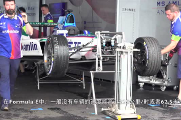 视频 | 为什么电动汽车不需要传统的变速箱